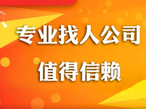 杭州侦探需要多少时间来解决一起离婚调查